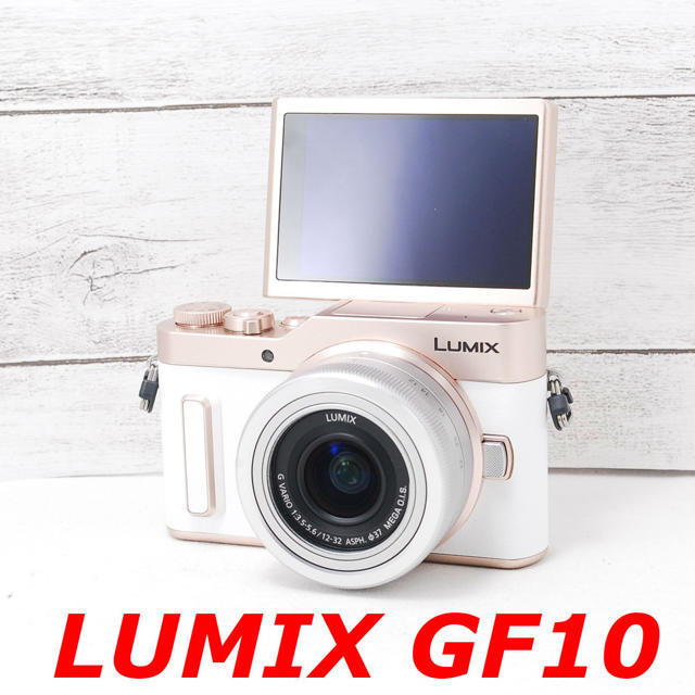 人気ショップ - Panasonic ❤️人気ホワイト❤️Wi-Fi GF10 &自撮り