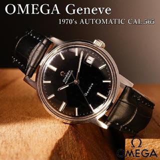 オメガ(OMEGA)の【ぴえろ様専用】OMEGA Geneve 1970´s CAL.565(腕時計(アナログ))
