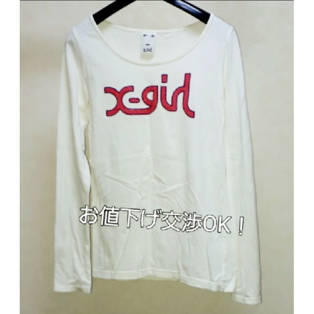 X-girl(エックスガール)のX-Girlロゴ入りロンT レディースのトップス(Tシャツ(長袖/七分))の商品写真