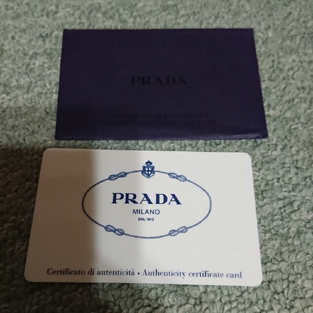 PRADA ショルダーバッグ ブラック 1