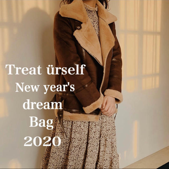 Treat ürself dream bag 2020 福袋 ①