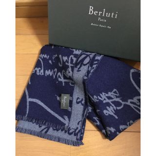 berlutiベルルッティリバーシブル総柄マフラーネイビー完売品