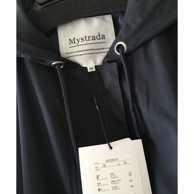 Mystrada(マイストラーダ)の専用です‼️マイストラーダ ☆プリーツトレンチコート レディースのジャケット/アウター(トレンチコート)の商品写真