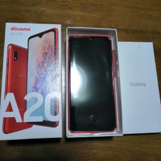 ギャラクシー(Galaxy)のgalaxyA20レッドドコモsimロック解除済本体サムソン(スマートフォン本体)