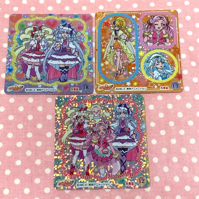 BANDAI(バンダイ)の【ちゃんつ様専用】HUGっとプリキュアシール3枚 エンタメ/ホビーのおもちゃ/ぬいぐるみ(キャラクターグッズ)の商品写真