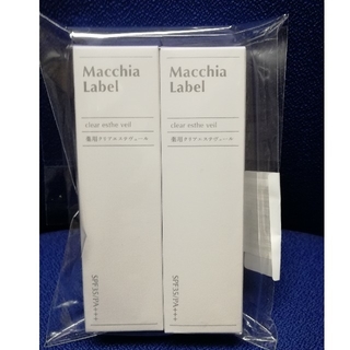 マキアレイベル(Macchia Label)のマキアレイベル薬用クリアエステヴェール25mL2個セット(ナチュラル)(ファンデーション)