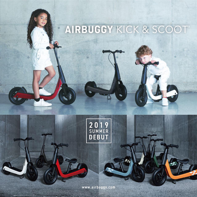 AIRBUGGY(エアバギー)の新品 エアバギー キックスクーター キッズバイク ホワイト ストライダー キッズ/ベビー/マタニティの外出/移動用品(三輪車)の商品写真