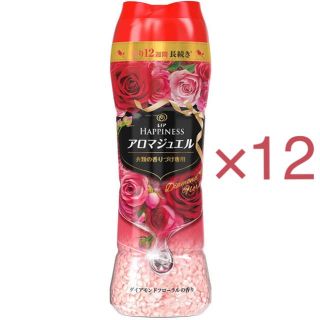 ハピネス(Happiness)のレノア アロマジュエル ダイアモンドフローラル (520ml 12本セット)(洗剤/柔軟剤)