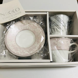 ニッコー(NIKKO)のニッコー　ペアカップ&ソーサー　NIKKO     【新品未使用】(グラス/カップ)
