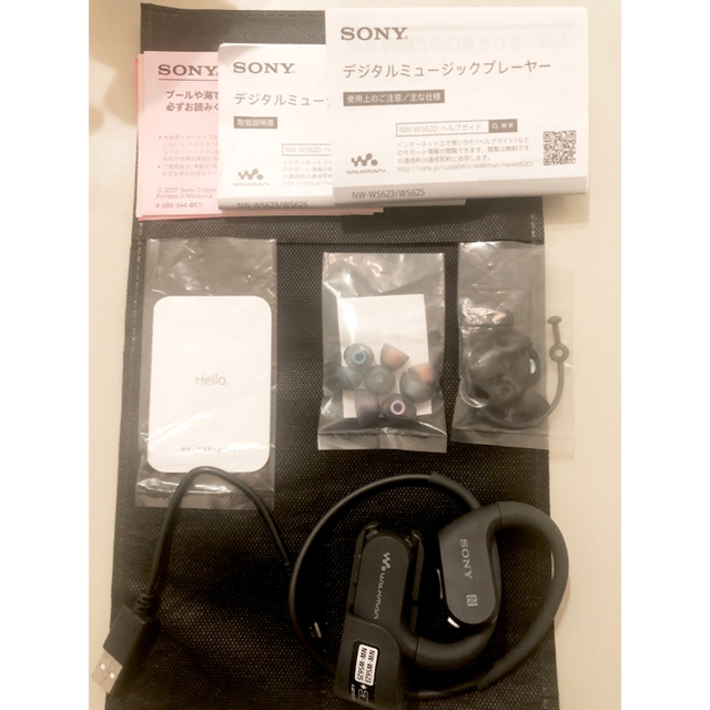 SONY(ソニー)のSONY ソニー定価1.5万NW-WS620 防水ウォークマン スマホ/家電/カメラのオーディオ機器(ポータブルプレーヤー)の商品写真