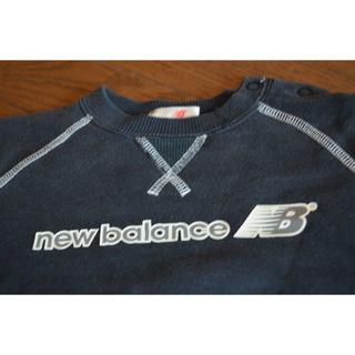 ニューバランス(New Balance)の95㎝　ニューバランス　トレーナー(Tシャツ/カットソー)