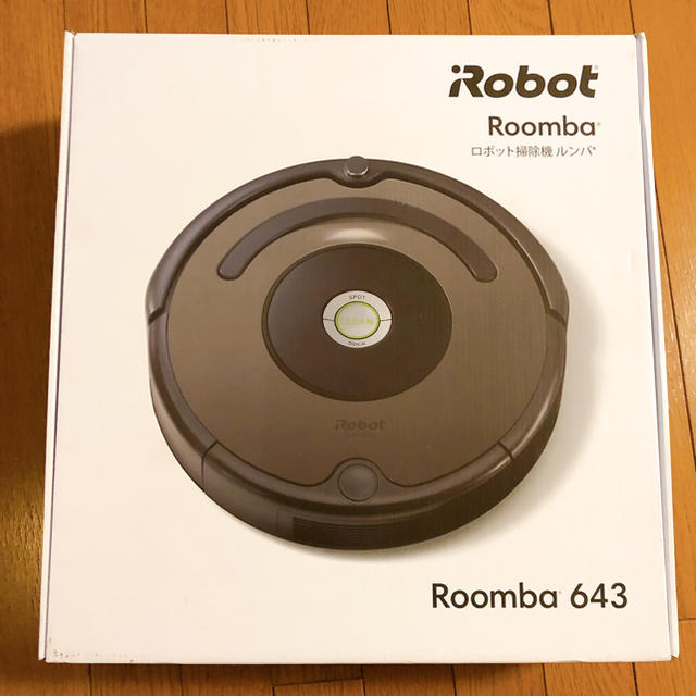 iRobot(アイロボット)のルンバ643 スマホ/家電/カメラの生活家電(掃除機)の商品写真