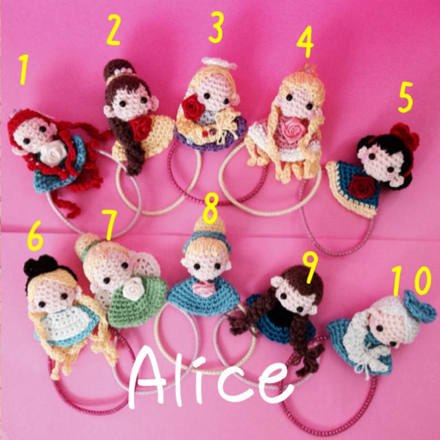 あみぐるみ オーダーページの通販 By Alice S Shop ラクマ