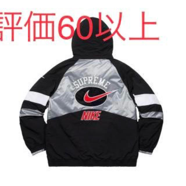 supreme nike hooded sport jacket ナイキ ダウン