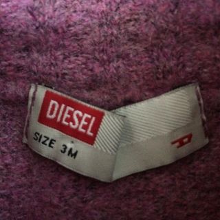 ディーゼル(DIESEL)のDIESEL♡カーディガン3M(カーディガン/ボレロ)