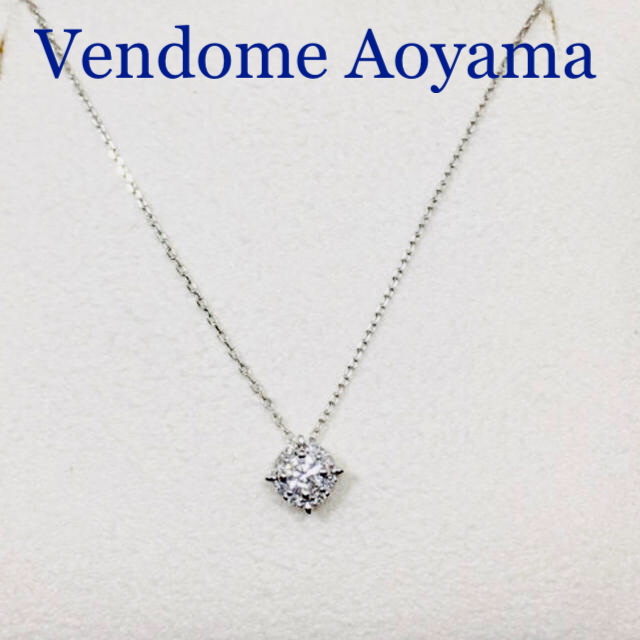 ノワールドプーペヴァンドーム青山　ダイヤモンドネックレス　0.1ct