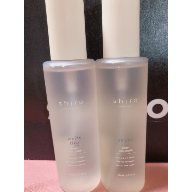 shiro シロ ボディコロン サボン ホワイトリリー - 香水(女性用) 専用ページ SHIRO サボン100ml×4本