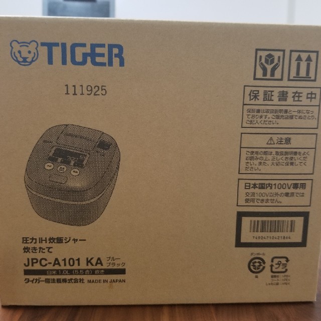 TIGER(タイガー)のTIGER タイガー 圧力IH炊飯器 JPC-A101 プルーブラック 新品 スマホ/家電/カメラの調理家電(炊飯器)の商品写真