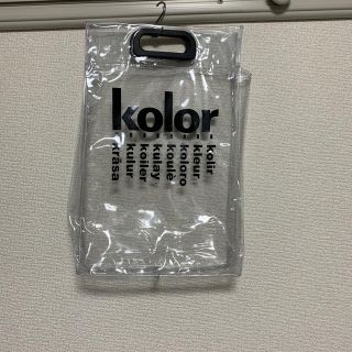 カラー(kolor)のkolorノベルティバック(その他)