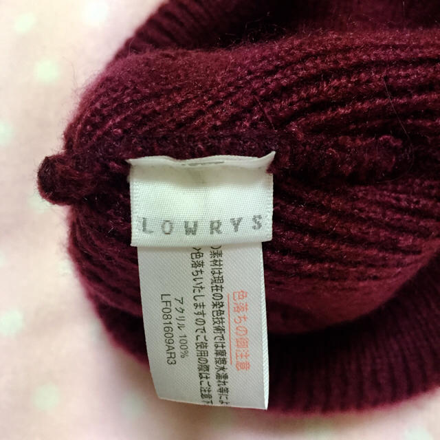 LOWRYS FARM(ローリーズファーム)のlowrys farm ニット帽 レディースの帽子(ニット帽/ビーニー)の商品写真