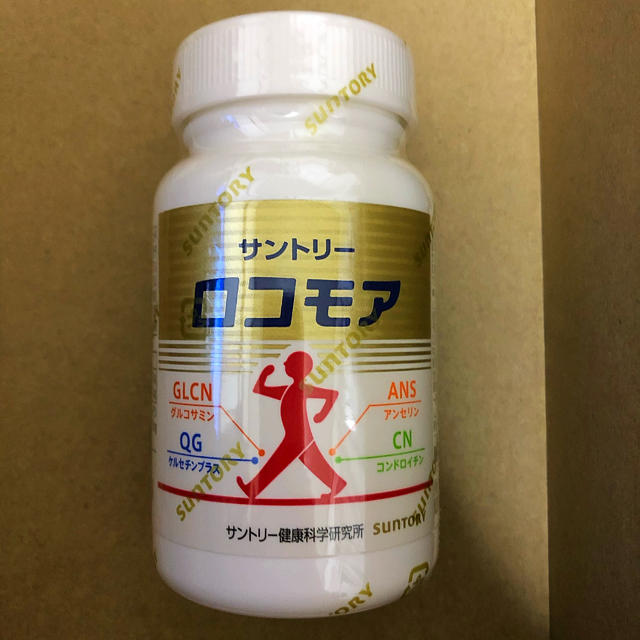 サントリー(サントリー)のロコモア 食品/飲料/酒の健康食品(その他)の商品写真