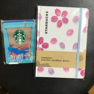 スターバックスコーヒー(Starbucks Coffee)のスターバックス　ジャーナルブック　桜　ジッパーバック付(カレンダー/スケジュール)