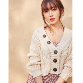 スナイデル(SNIDEL)のHerlipto ニットカーデ Cropped Knit Cardigan(ニット/セーター)