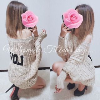 ダチュラ(DaTuRa)の新品♡DaTuRa♡LOVEダーリンニット(ニット/セーター)