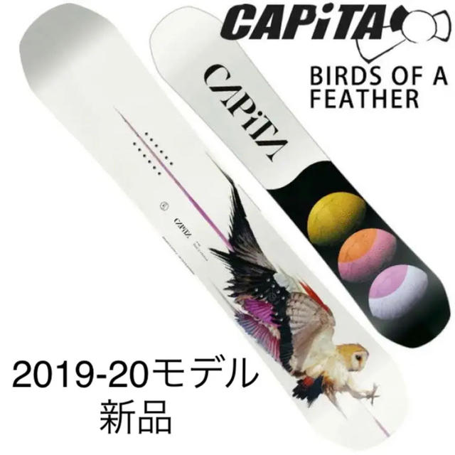 フリーラン【ネット最安値！】capita【キャピタ】レディース