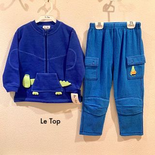 ルトップ(Le Top)のLe Top 4T(100) ユニークなワニのジッパー付きトップとフリースパンツ(Tシャツ/カットソー)