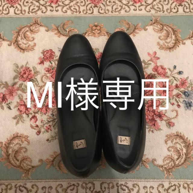 ing(イング)のMI様専用 レディースの靴/シューズ(ハイヒール/パンプス)の商品写真