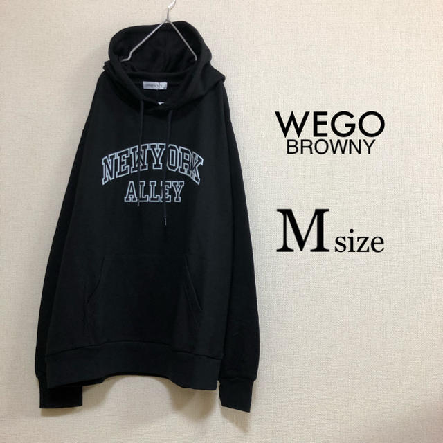 WEGO(ウィゴー)のMサイズ WEGO BROWNY⭐️新品⭐️カレッジロゴプルパーカー黒 レディースのトップス(パーカー)の商品写真