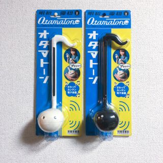 【オタマトーン】ブラック&ホワイト(楽器のおもちゃ)