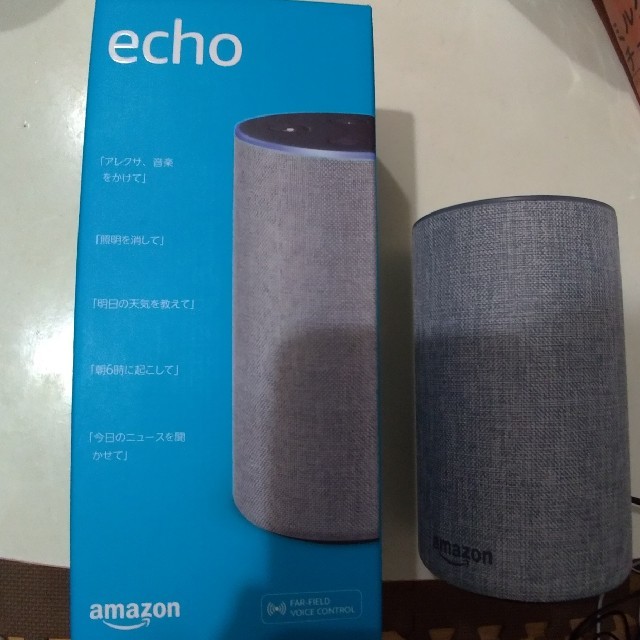 ECHO(エコー)のEcho 第2世代 - スマートスピーカー with Alexa、ヘザーグレー スマホ/家電/カメラのオーディオ機器(スピーカー)の商品写真