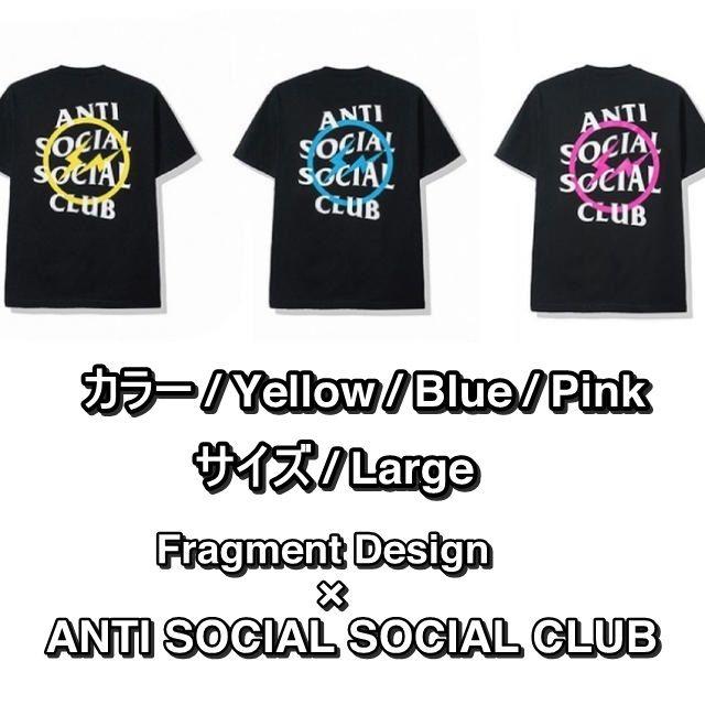 Fragment x Assc Bolt Tee  3セット Lサイズ