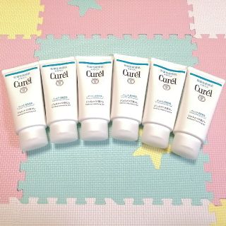 キュレル(Curel)の新品 6個 キュレル ジェルメイク落とし(クレンジング/メイク落とし)