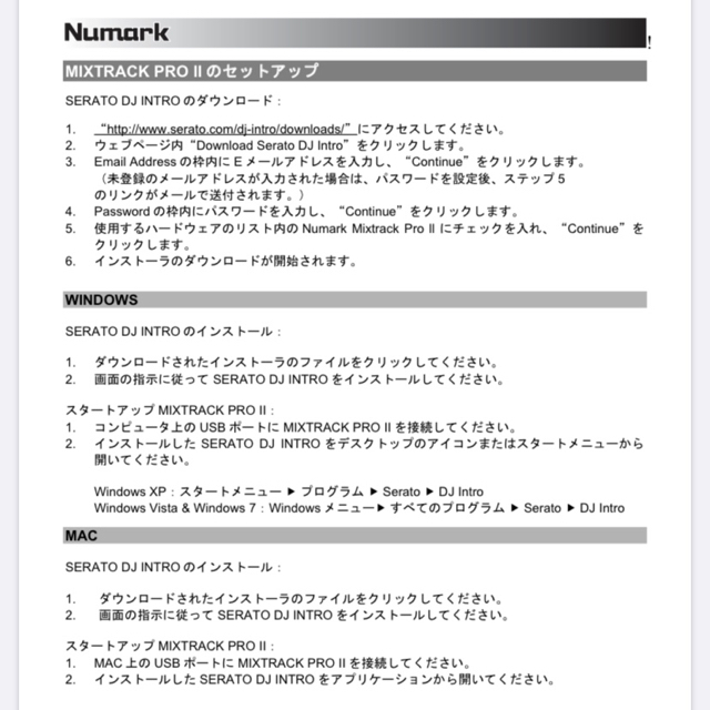 はろう様専用　Numark MIXTRACK PRO Ⅱ 楽器のDJ機器(PCDJ)の商品写真