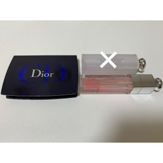 ディオール(Dior)のDior マキシマイザー、ファンデーション試供品(リップグロス)