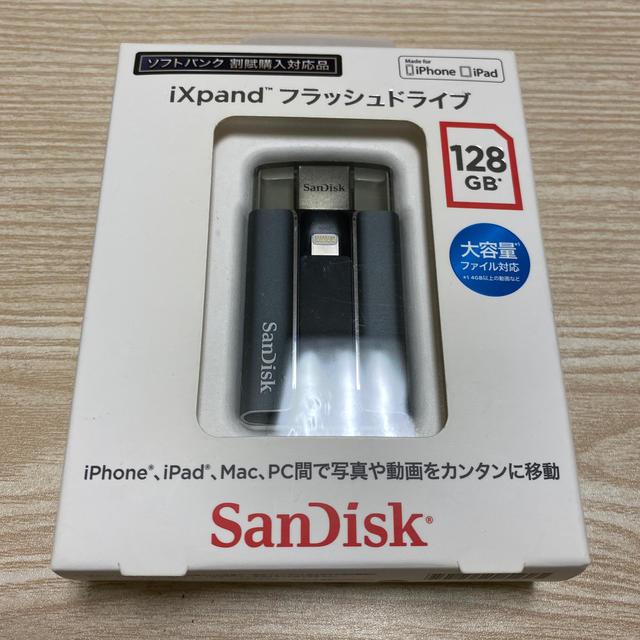 SanDisk(サンディスク)のSanDisk フラッシュドライブ　128GB 未開封 スマホ/家電/カメラのPC/タブレット(PC周辺機器)の商品写真