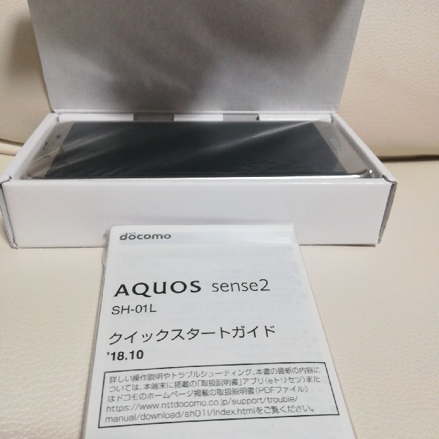 AQUOS　sense2 SIMフリー　新品　未使用