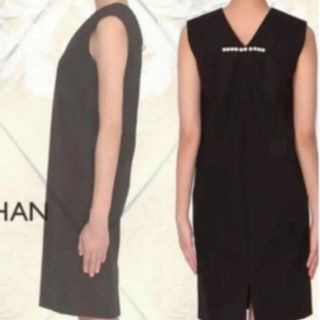 YOKO CHAN ヨーコチャン バック パール ドレス ワンピース 36