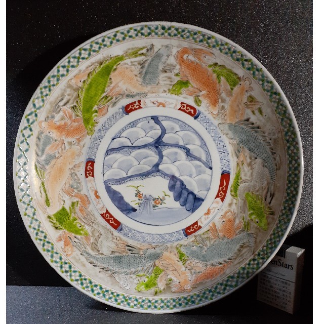 明治時代　古伊万里　色絵　19匹鯉の図　1尺3寸　39.8cm   大皿 エンタメ/ホビーの美術品/アンティーク(陶芸)の商品写真