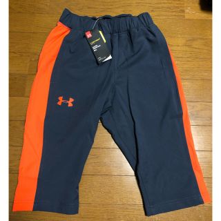 アンダーアーマー(UNDER ARMOUR)のハーフパンツ(その他)