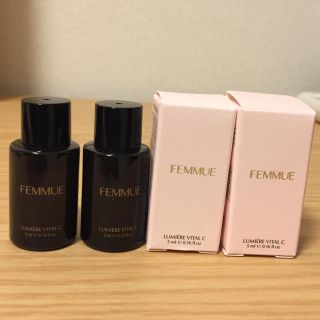 FEMMUE LUMIERE VITAL C 5ml(美容液)