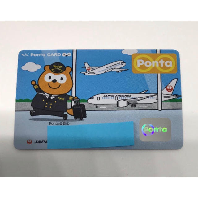 【限定品】JAL PONTA ポンタカード 送料無料  エンタメ/ホビーのおもちゃ/ぬいぐるみ(キャラクターグッズ)の商品写真