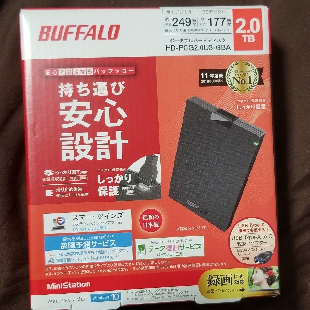 BUFFALO 外付けポータブルHDD 2TB