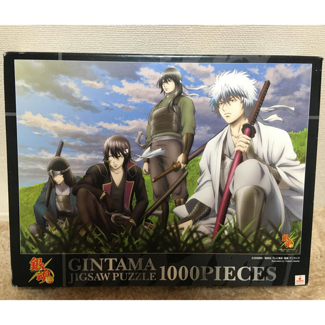 銀魂 四人の攘夷志士 弍 ジクソーパズル 1000ピース W526の通販 By にゃお S Shop ラクマ 銀魂 四人の攘夷志士 弍 ジクソーパズル 1000ピース W526の通販 By にゃお S Shop ラクマ