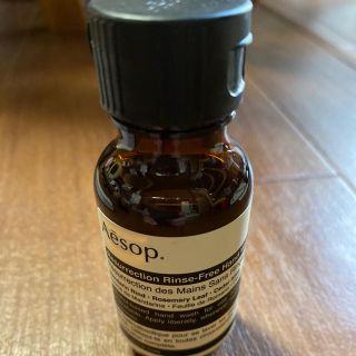 イソップ(Aesop)のイソップ　ハンドソープ(ボディソープ/石鹸)