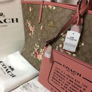 コーチ(COACH)のCOACH  シグネチャー　花柄　リバーシブル　トートバック(トートバッグ)