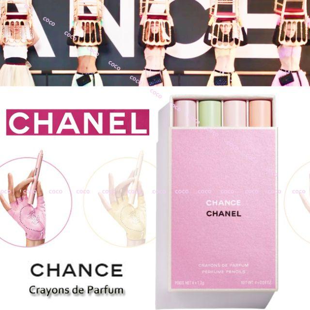 安い CHANEL - セット パルファム ドゥ 2020最新CHANEL CHANCEクレイヨン 香水(女性用) - kleerlijk.com